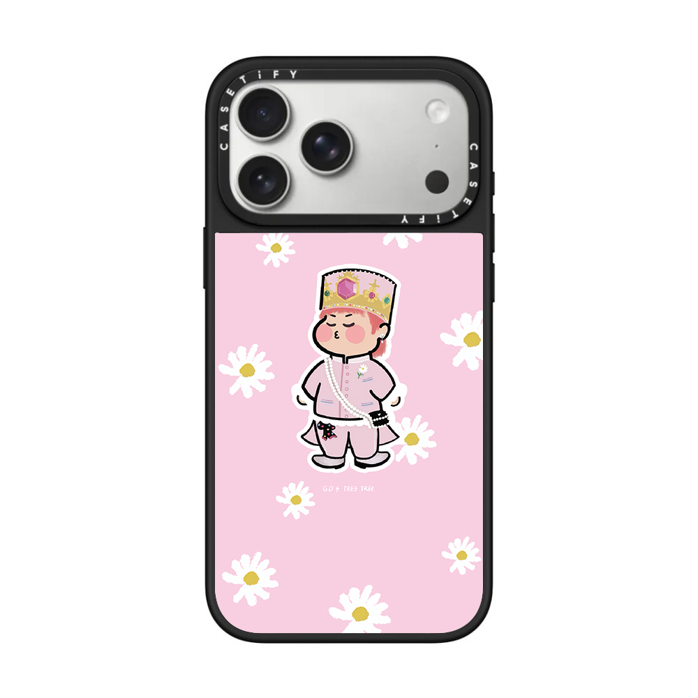 CASETiFY PEACEMINUSONE Daisy S - đánh giá và giá Peat Pellet Tray
